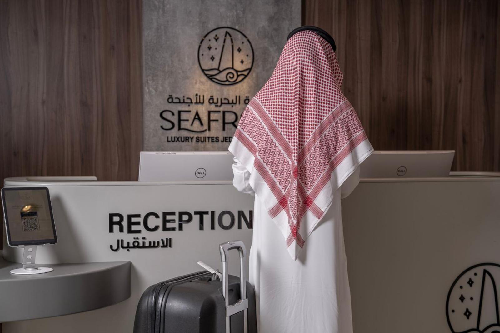 Seafront Luxury Suites Jeddah Corniche Exterior foto