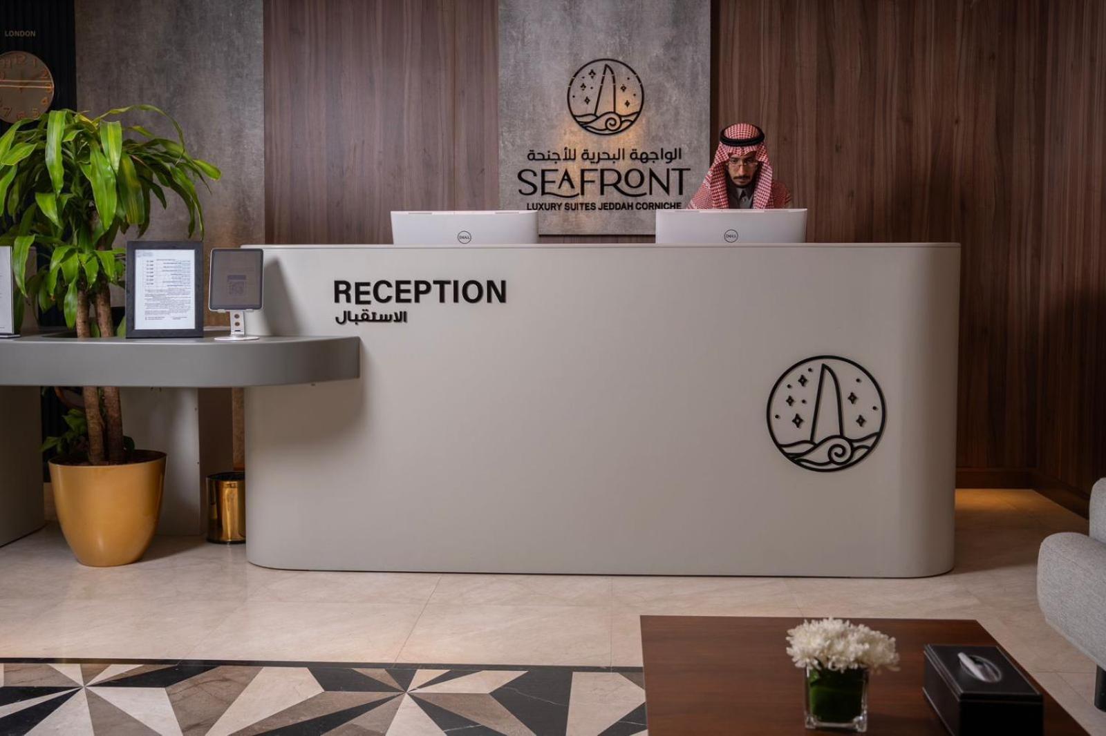 Seafront Luxury Suites Jeddah Corniche Exterior foto